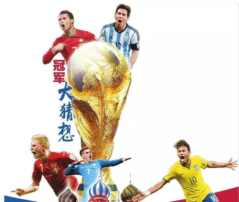 胜天国际深耕行业前沿，2026年最新动态与战略布局全面解读