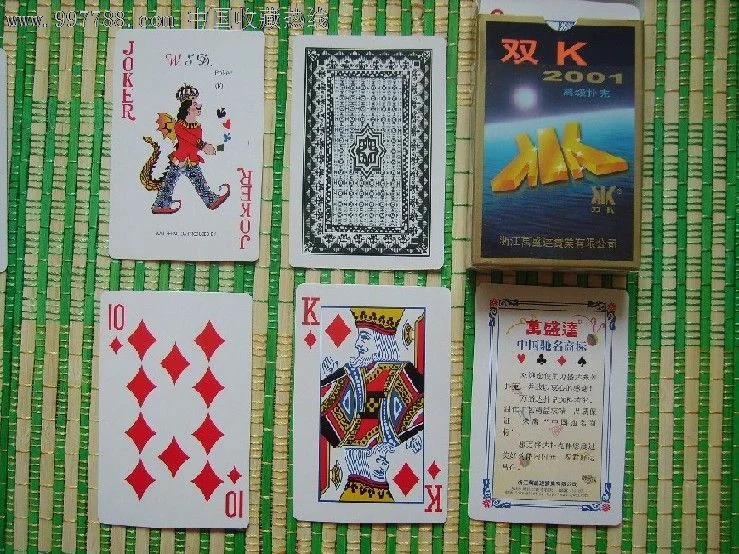 胜天国际官网炸金花，经典博弈